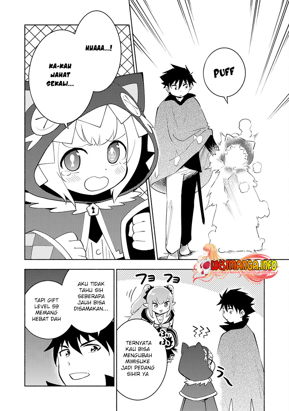 Kono Sekai de Ore Dake ga [level Up] wo Shitteiru chapter 16